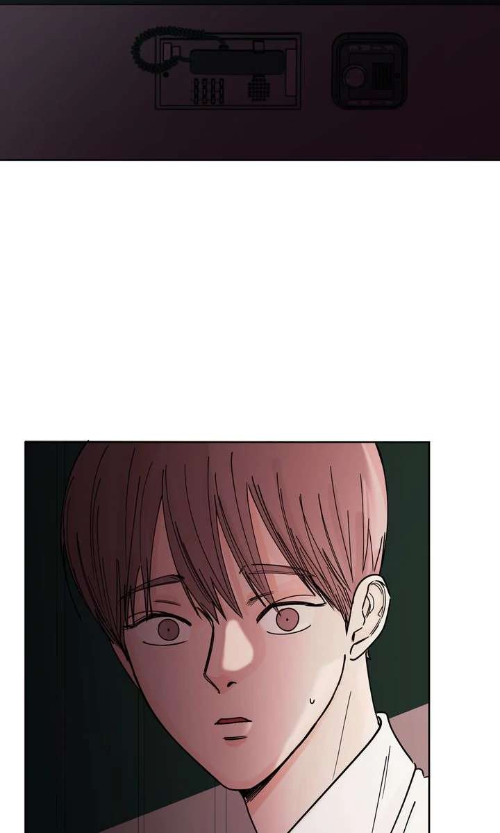Read Killer Whale Protocol chapter 3 image 82 on Lezhin