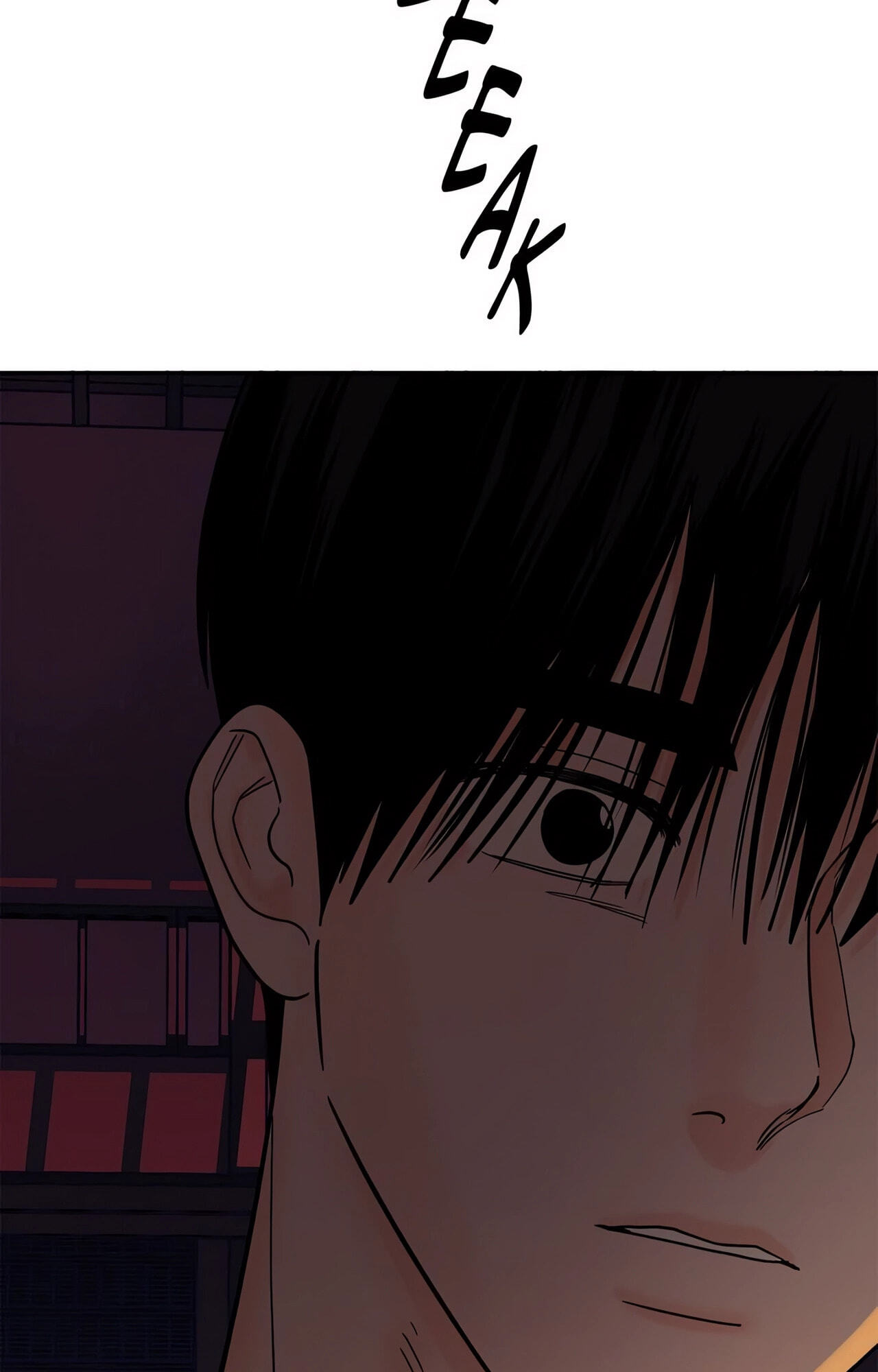 Read Killer Whale Protocol chapter 30 image 84 on Lezhin