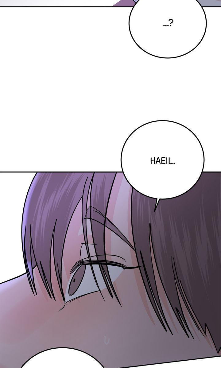 Read Killer Whale Protocol chapter 31 image 101 on Lezhin