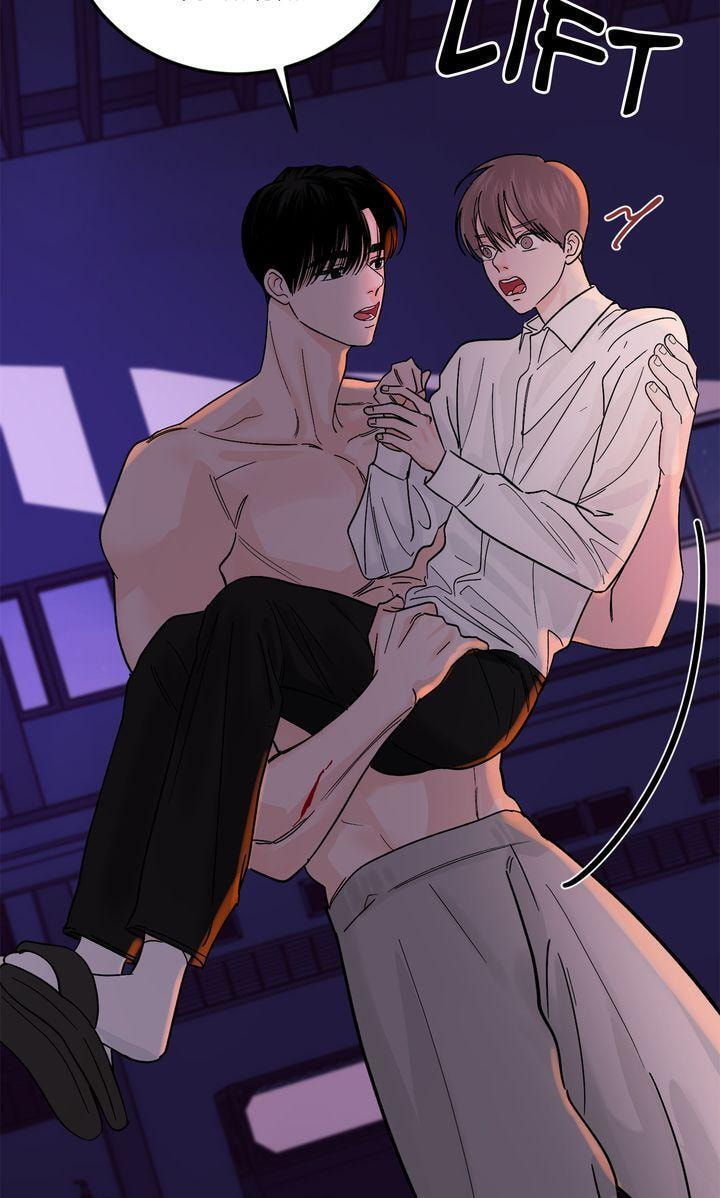 Read Killer Whale Protocol chapter 31 image 43 on Lezhin