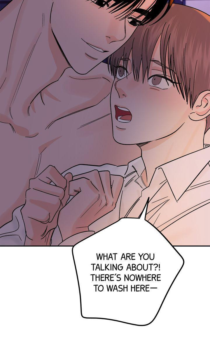 Read Killer Whale Protocol chapter 31 image 45 on Lezhin
