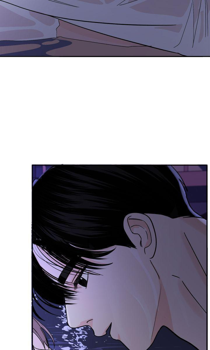 Read Killer Whale Protocol chapter 31 image 71 on Lezhin