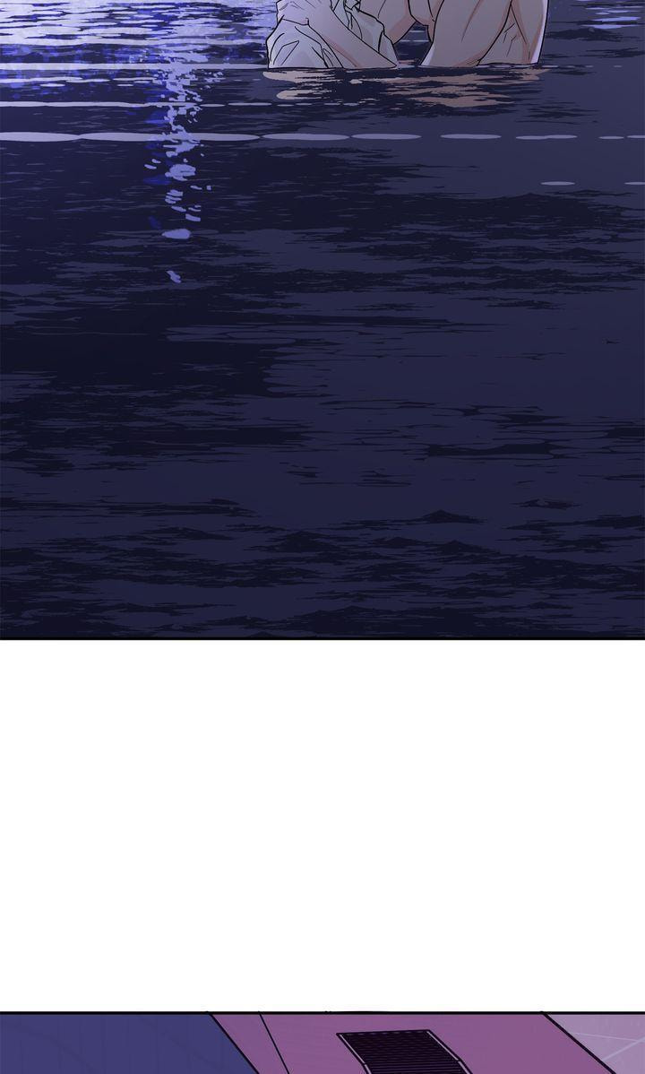 Read Killer Whale Protocol chapter 31 image 74 on Lezhin