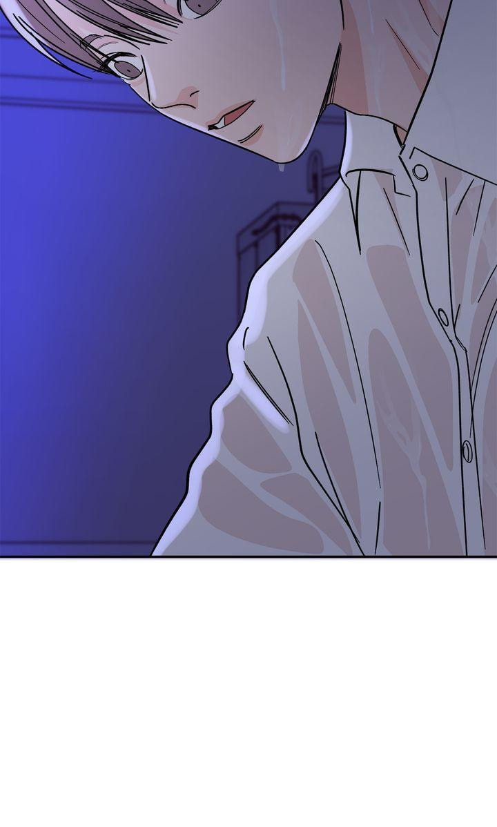 Read Killer Whale Protocol chapter 31 image 79 on Lezhin
