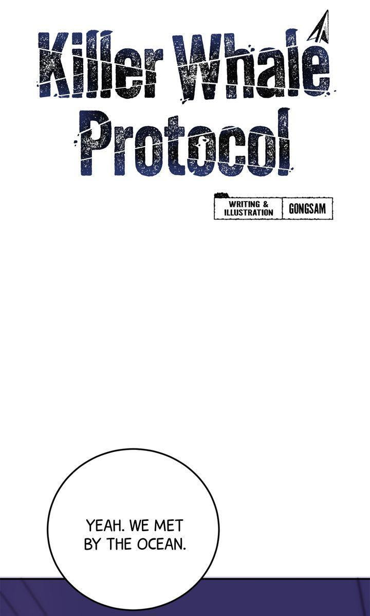 Read Killer Whale Protocol chapter 31 image 8 on Lezhin