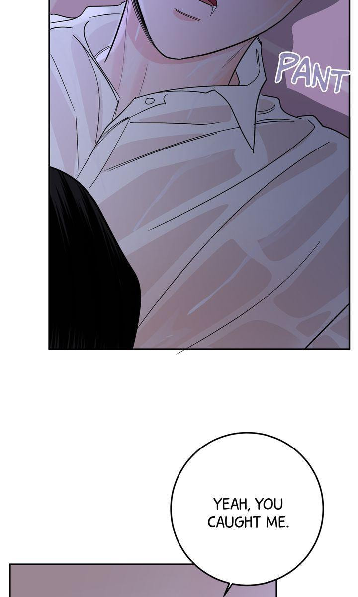 Read Killer Whale Protocol chapter 31 image 94 on Lezhin