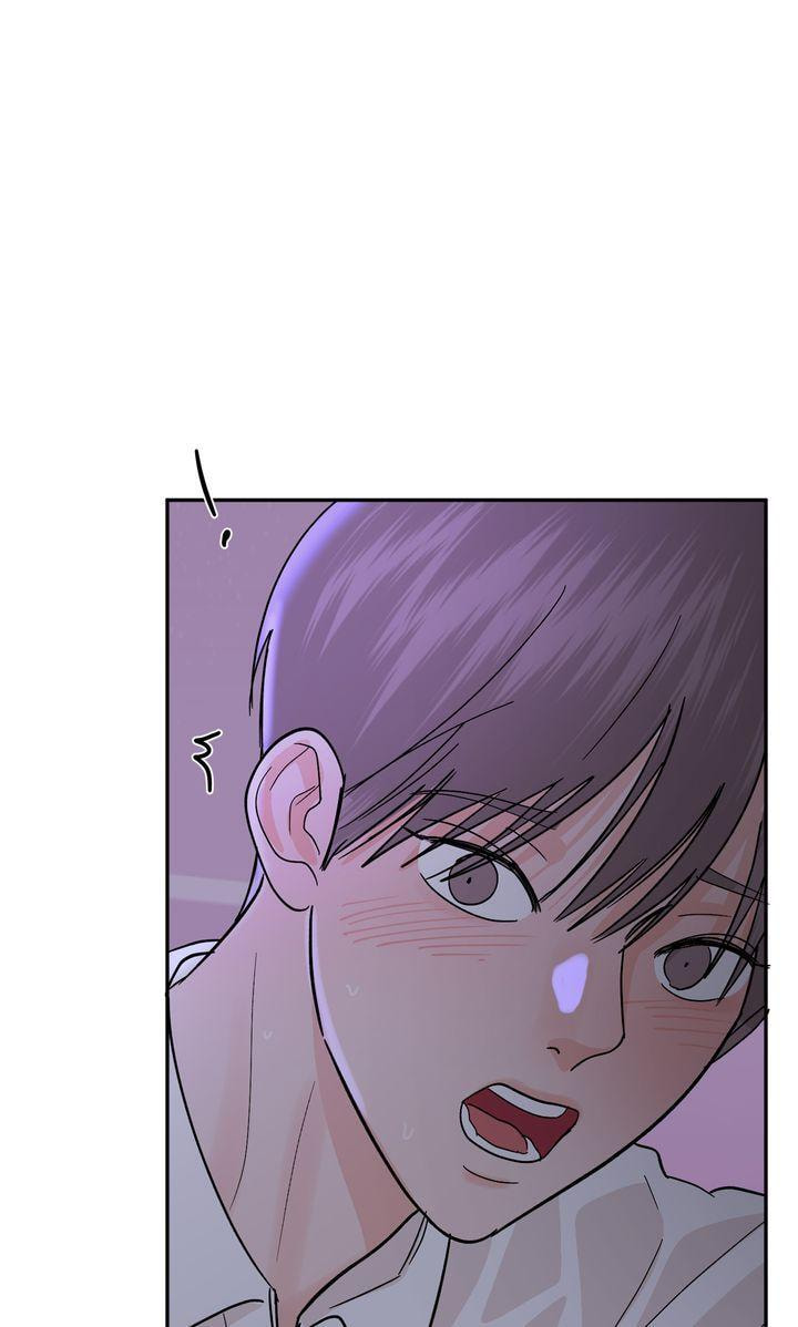 Read Killer Whale Protocol chapter 31 image 99 on Lezhin