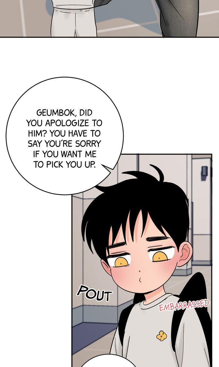 Read Killer Whale Protocol chapter 32.5 image 10 on Lezhin