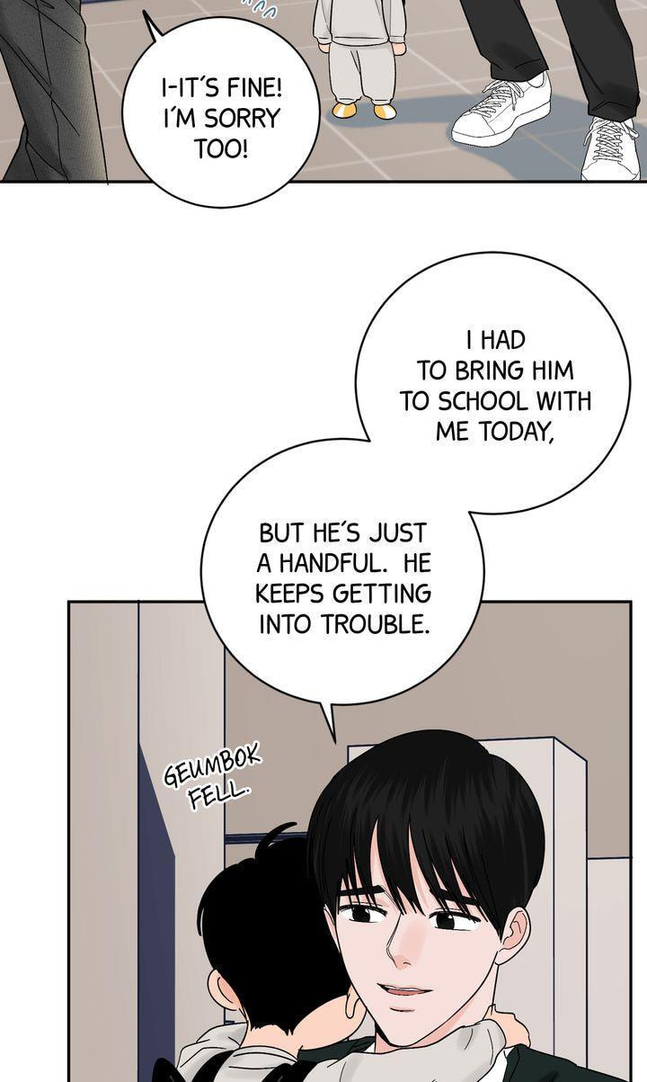 Read Killer Whale Protocol chapter 32.5 image 12 on Lezhin
