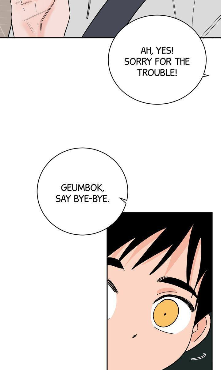 Read Killer Whale Protocol chapter 32.5 image 16 on Lezhin