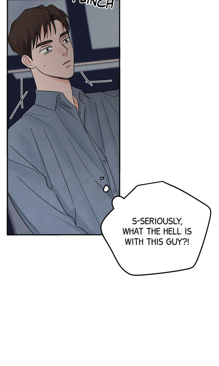 Read Killer Whale Protocol chapter 32.5 image 38 on Lezhin