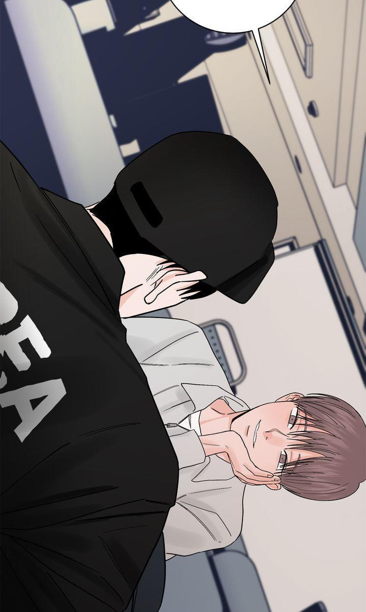 Read Killer Whale Protocol chapter 32.5 image 43 on Lezhin