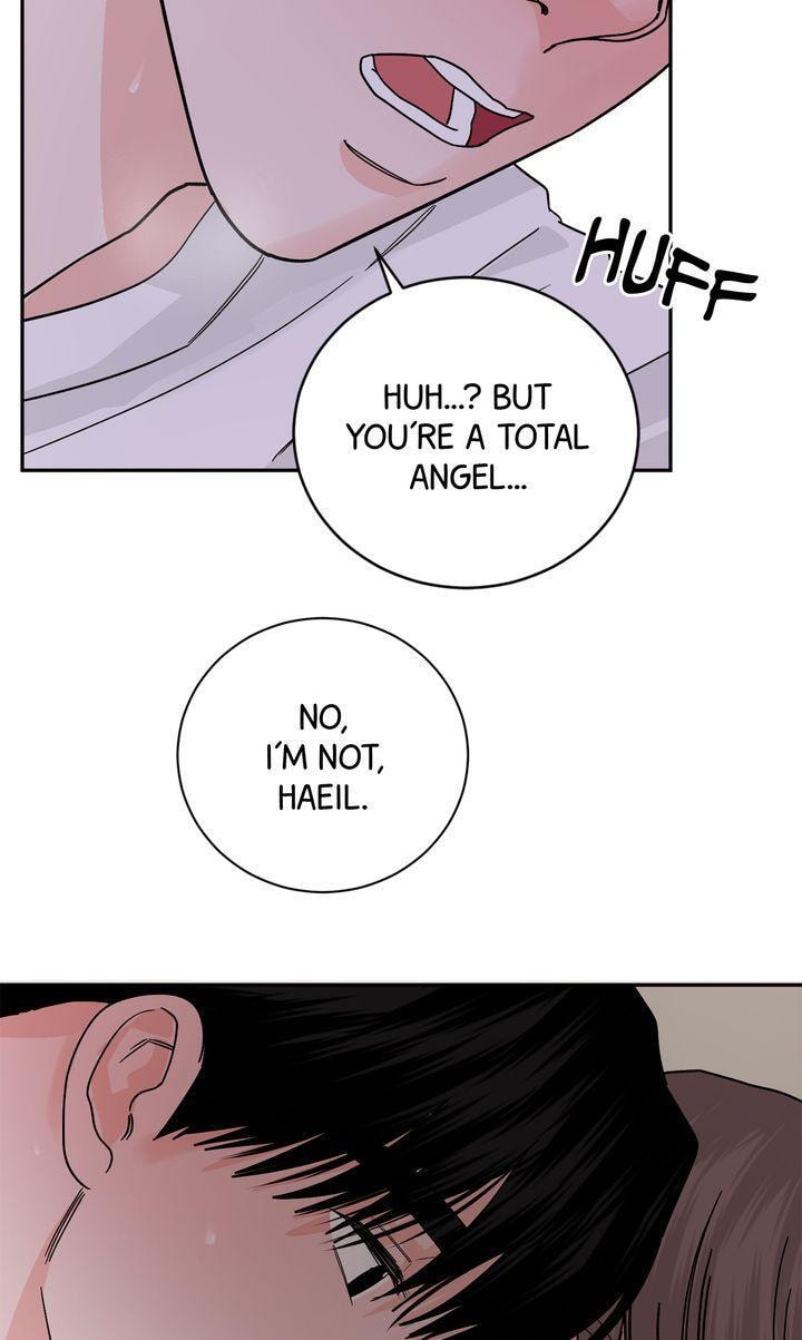 Read Killer Whale Protocol chapter 32.5 image 80 on Lezhin