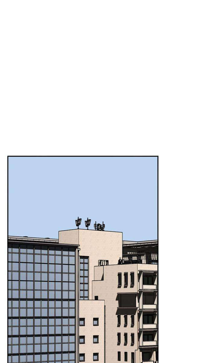 Read Killer Whale Protocol chapter 32.5 image 95 on Lezhin
