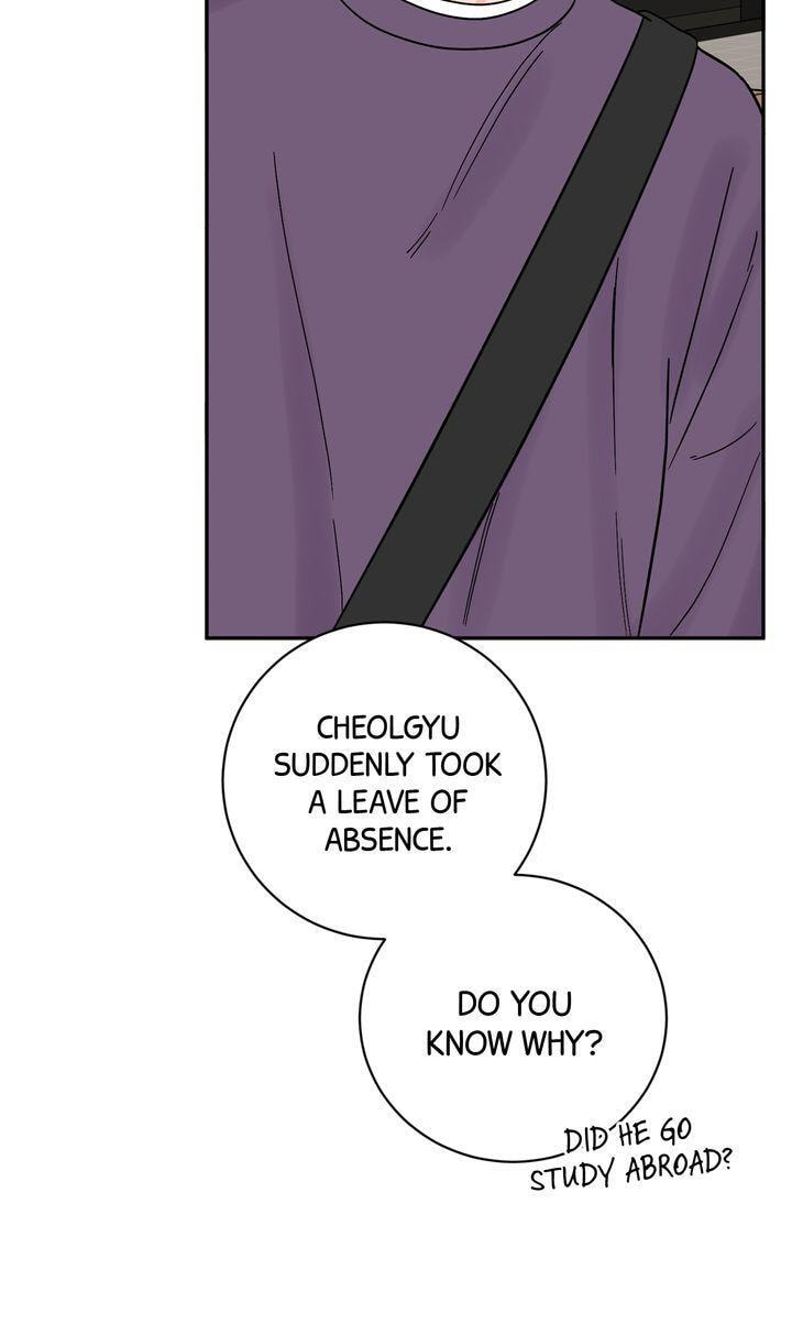 Read Killer Whale Protocol chapter 32.5 image 97 on Lezhin
