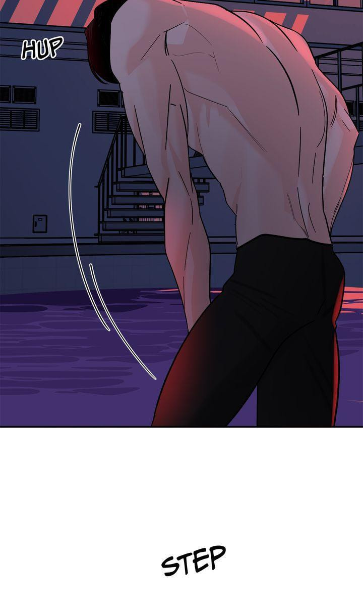 Read Killer Whale Protocol chapter 32 image 104 on Lezhin