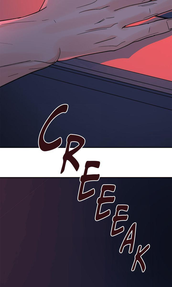 Read Killer Whale Protocol chapter 32 image 108 on Lezhin