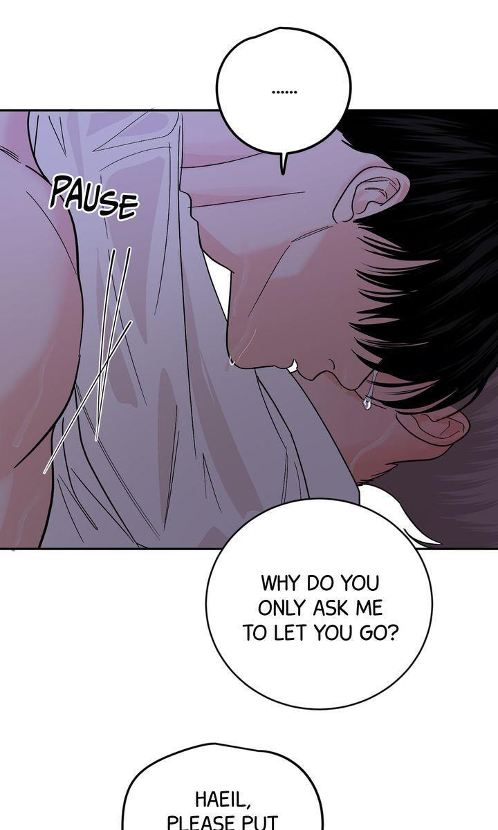 Read Killer Whale Protocol chapter 32 image 41 on Lezhin