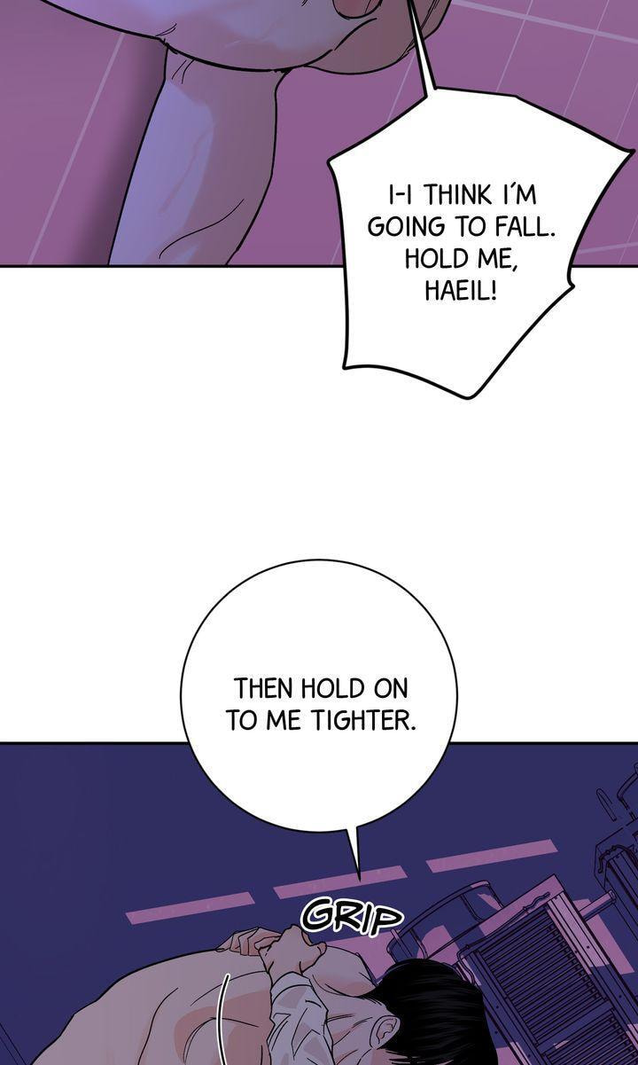 Read Killer Whale Protocol chapter 32 image 44 on Lezhin