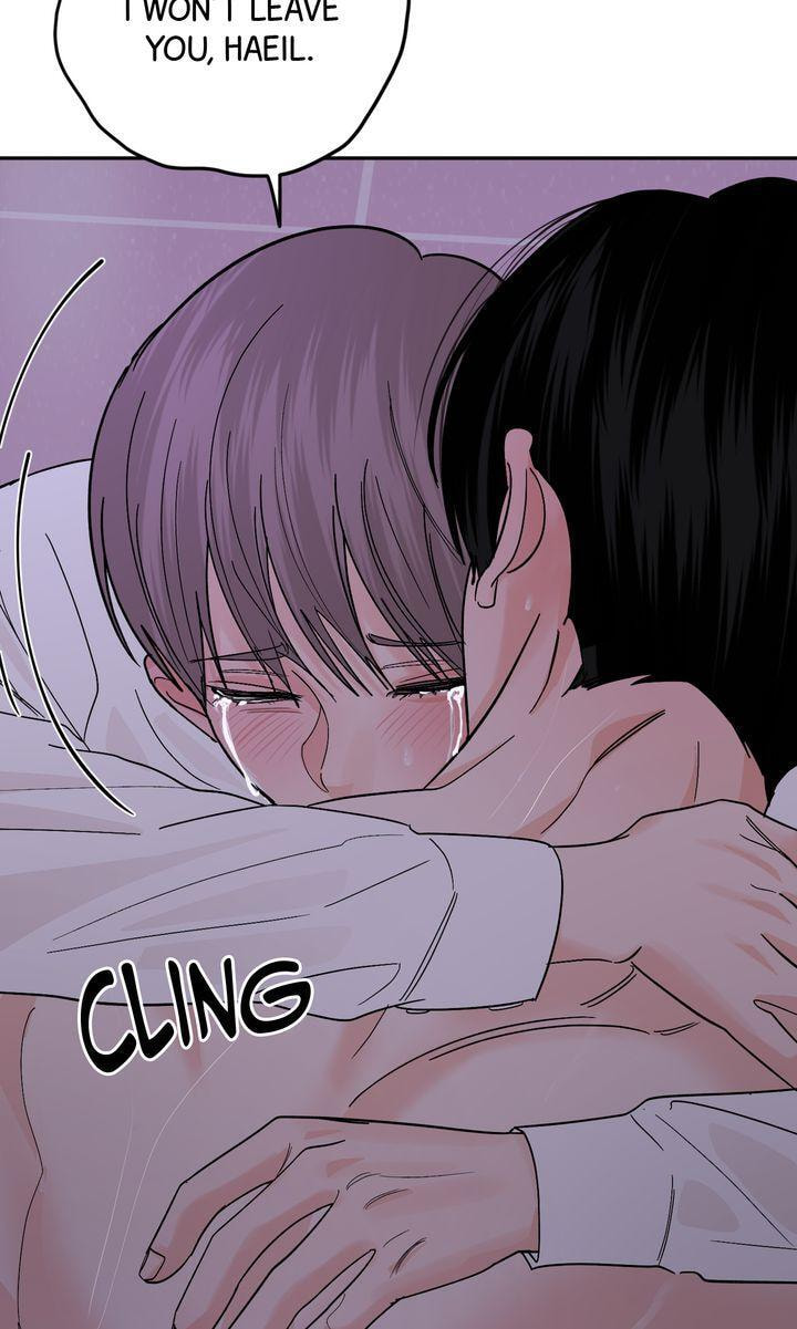 Read Killer Whale Protocol chapter 32 image 54 on Lezhin