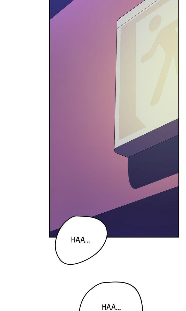 Read Killer Whale Protocol chapter 32 image 72 on Lezhin