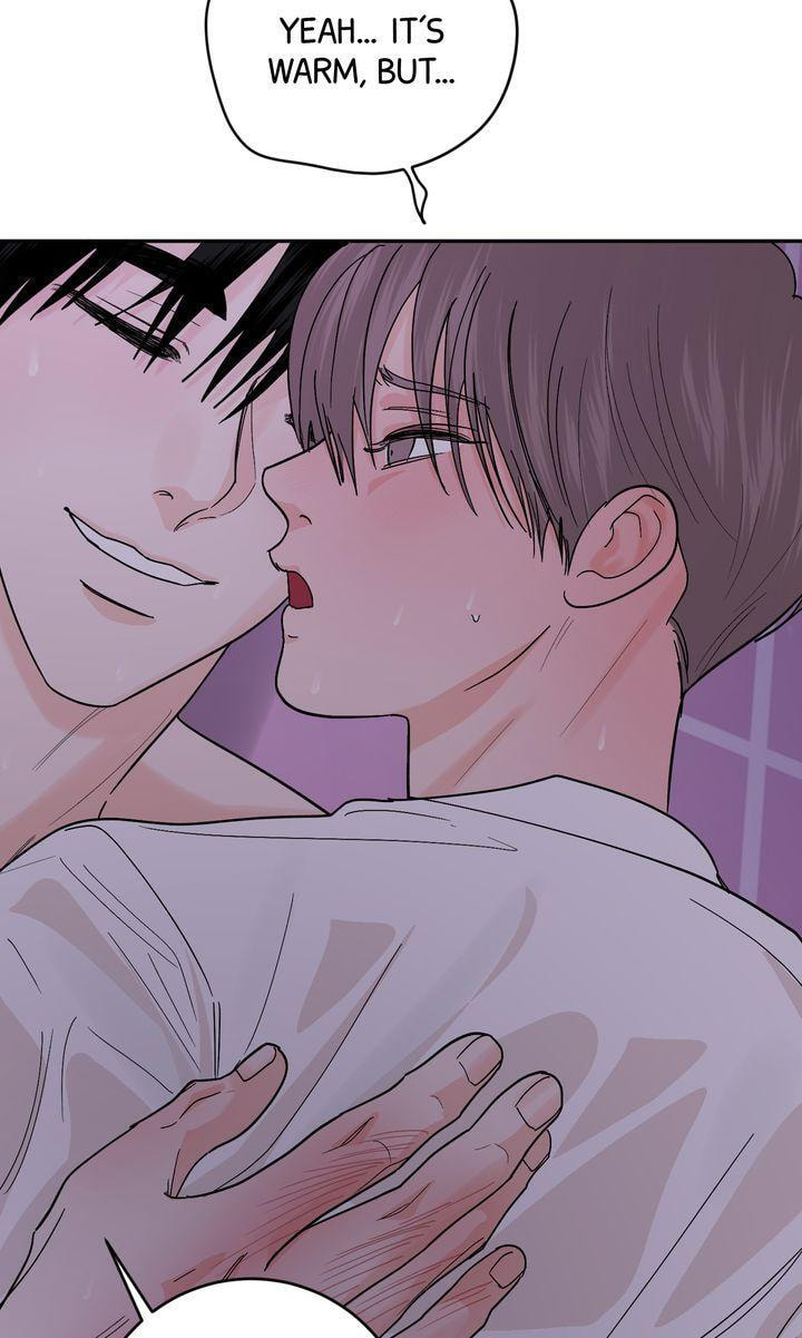 Read Killer Whale Protocol chapter 32 image 77 on Lezhin