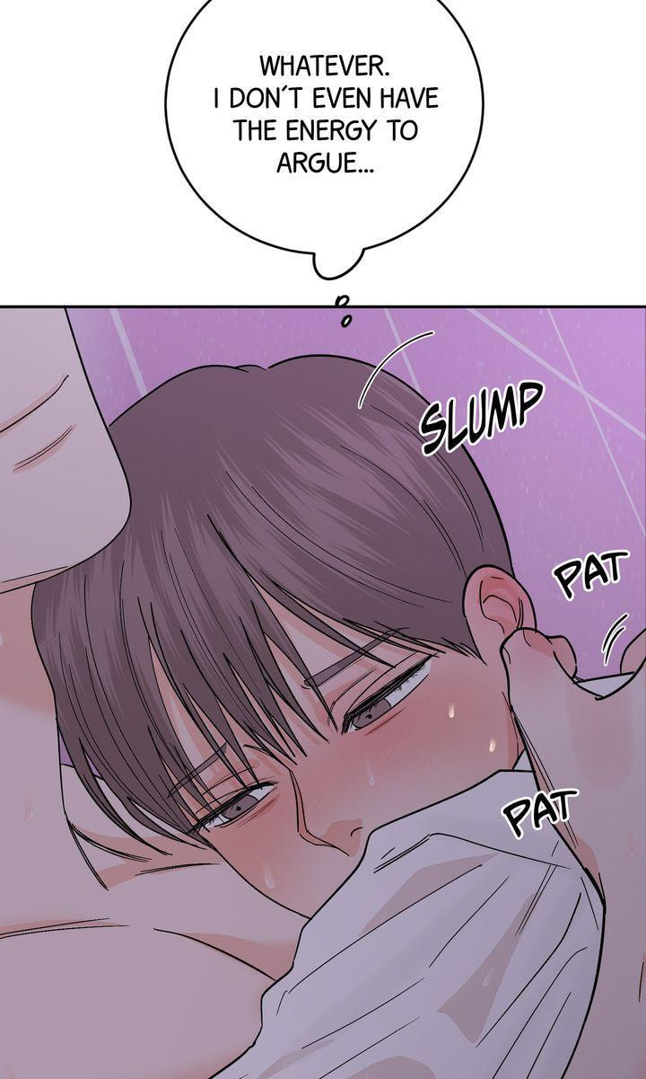 Read Killer Whale Protocol chapter 32 image 82 on Lezhin