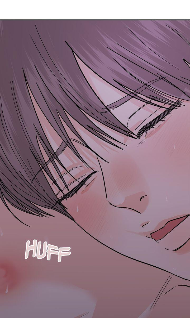 Read Killer Whale Protocol chapter 32 image 84 on Lezhin