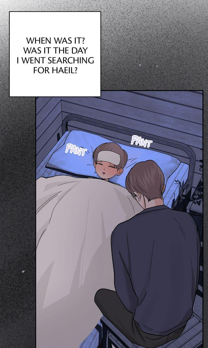 Read Killer Whale Protocol chapter 32 image 88 on Lezhin