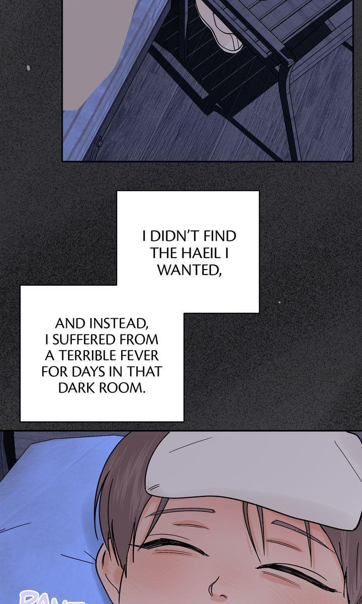 Read Killer Whale Protocol chapter 32 image 89 on Lezhin