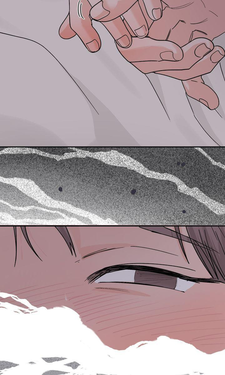 Read Killer Whale Protocol chapter 32 image 94 on Lezhin