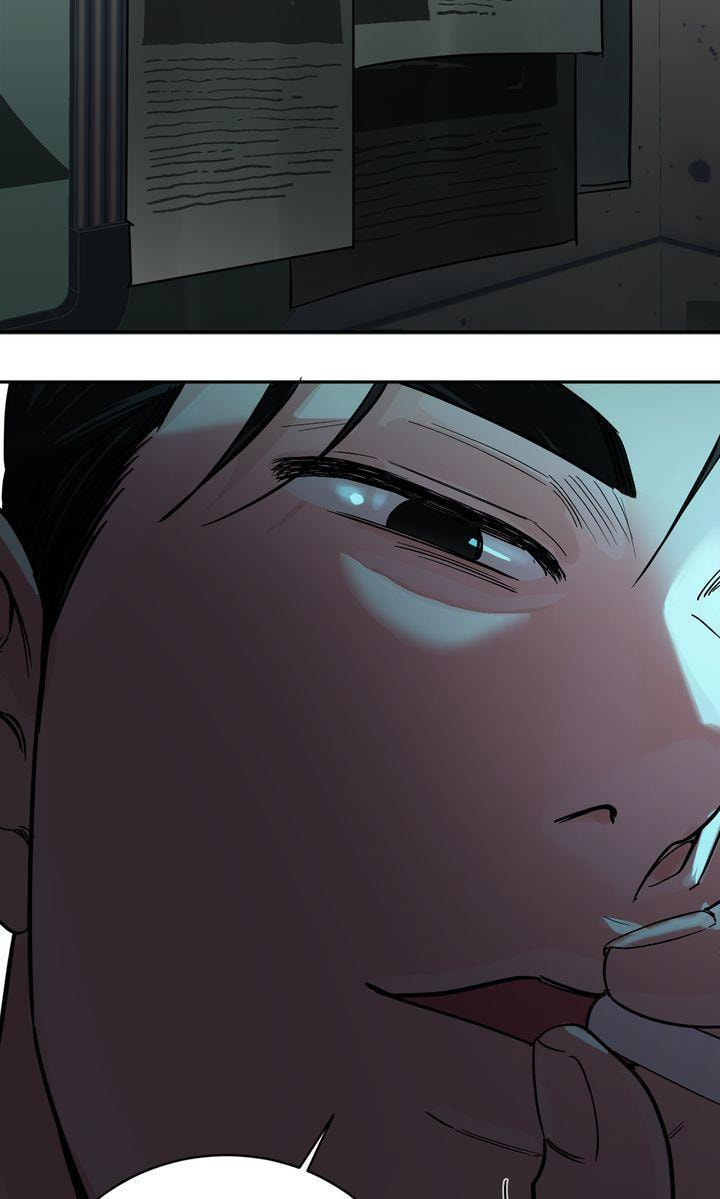 Read Killer Whale Protocol chapter 33 image 17 on Lezhin