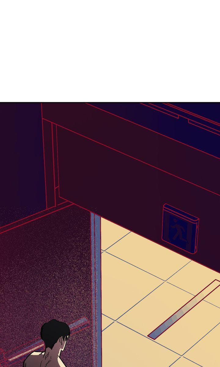 Read Killer Whale Protocol chapter 33 image 22 on Lezhin