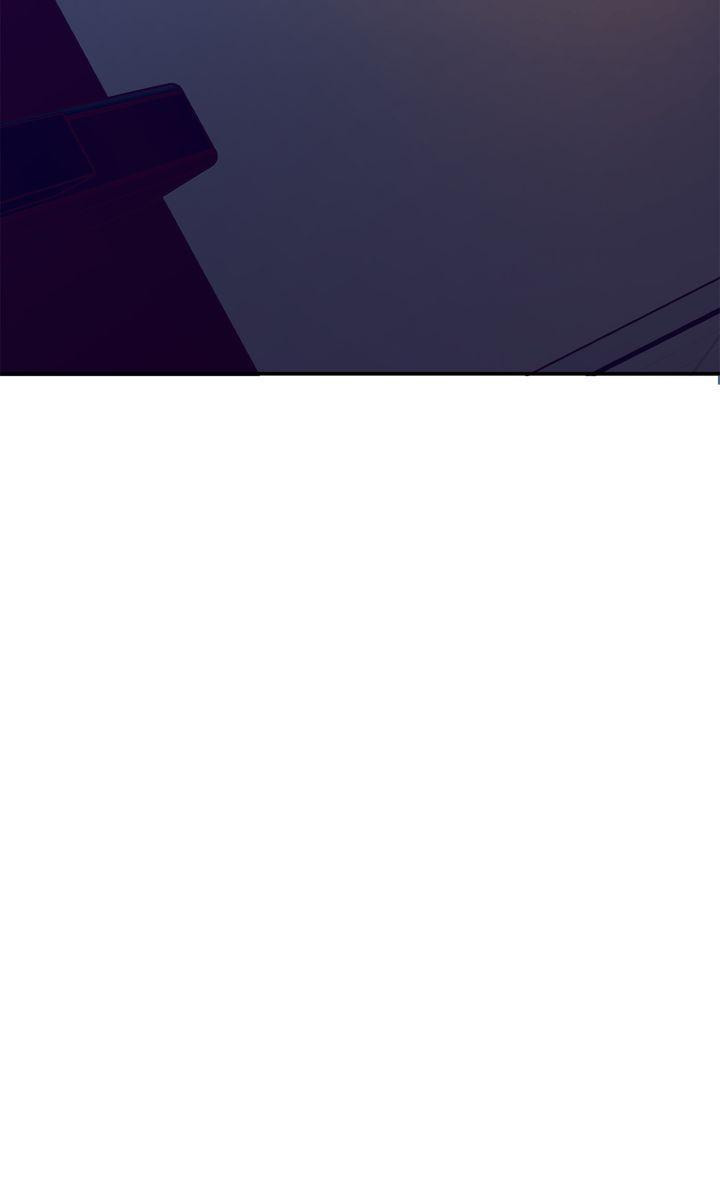Read Killer Whale Protocol chapter 33 image 48 on Lezhin