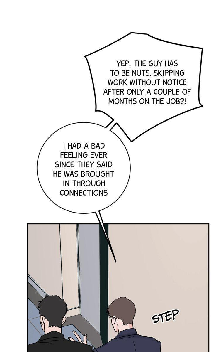 Read Killer Whale Protocol chapter 33 image 50 on Lezhin