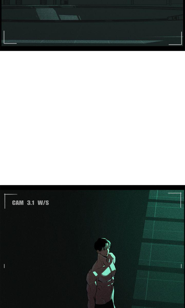 Read Killer Whale Protocol chapter 33 image 6 on Lezhin