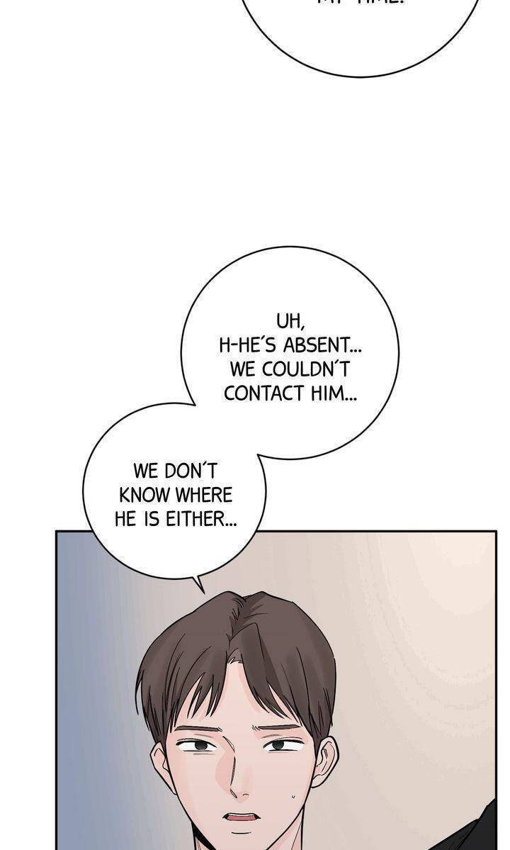 Read Killer Whale Protocol chapter 33 image 73 on Lezhin