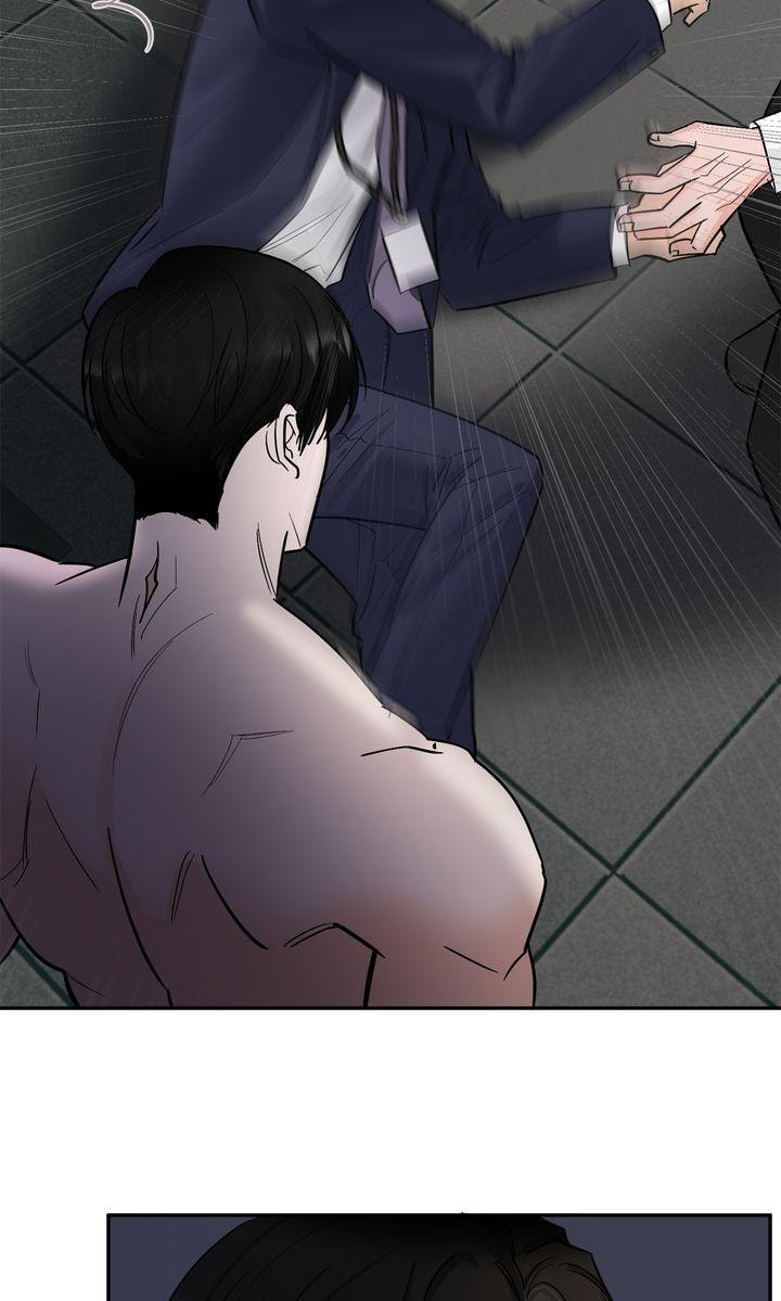 Read Killer Whale Protocol chapter 33 image 84 on Lezhin