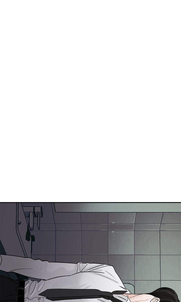 Read Killer Whale Protocol chapter 34 image 1 on Lezhin
