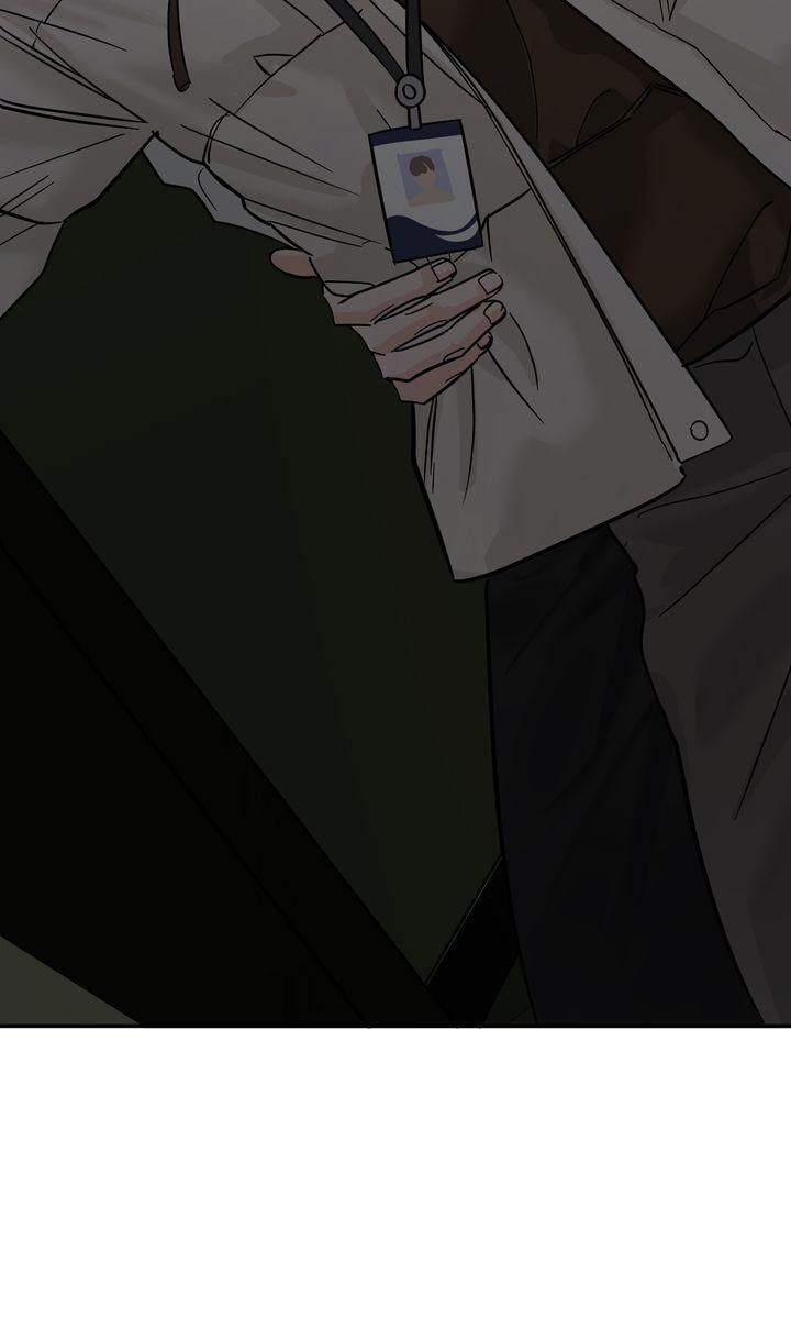 Read Killer Whale Protocol chapter 34 image 100 on Lezhin