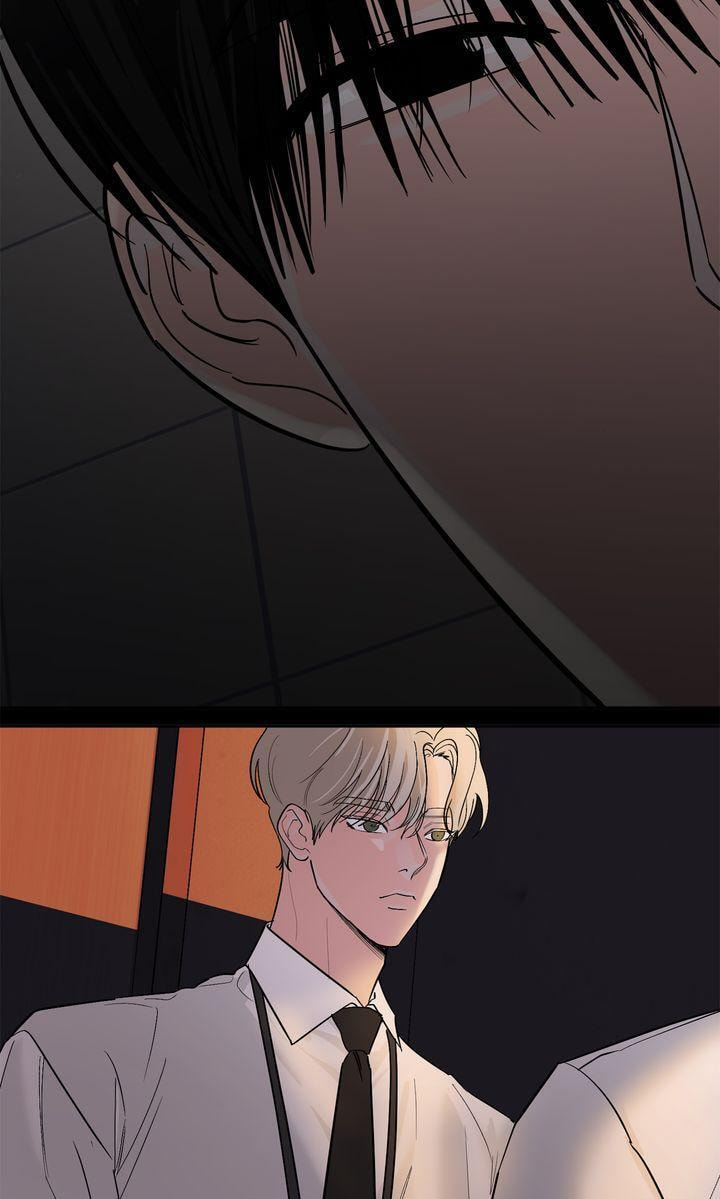 Read Killer Whale Protocol chapter 34 image 17 on Lezhin