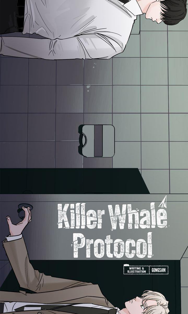 Read Killer Whale Protocol chapter 34 image 2 on Lezhin
