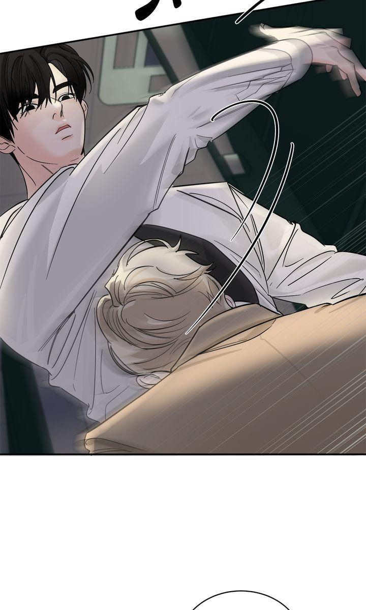 Read Killer Whale Protocol chapter 34 image 45 on Lezhin