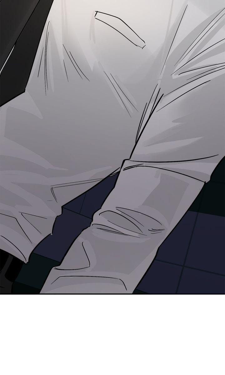 Read Killer Whale Protocol chapter 34 image 6 on Lezhin