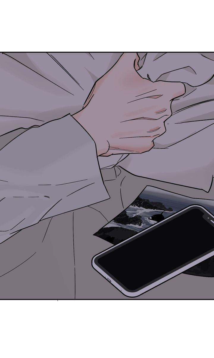 Read Killer Whale Protocol chapter 34 image 62 on Lezhin