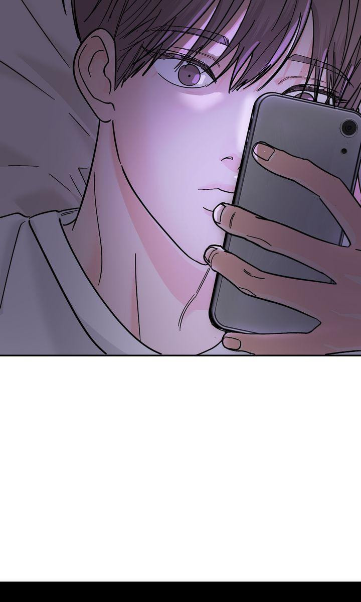Read Killer Whale Protocol chapter 34 image 67 on Lezhin