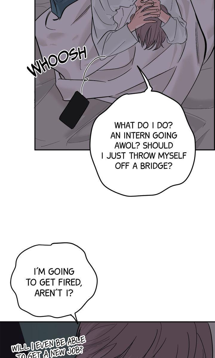 Read Killer Whale Protocol chapter 34 image 73 on Lezhin