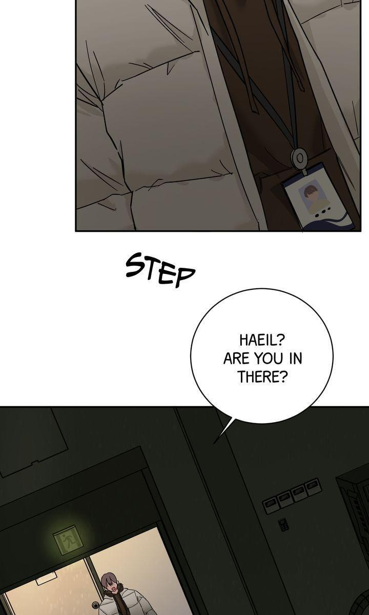 Read Killer Whale Protocol chapter 34 image 89 on Lezhin