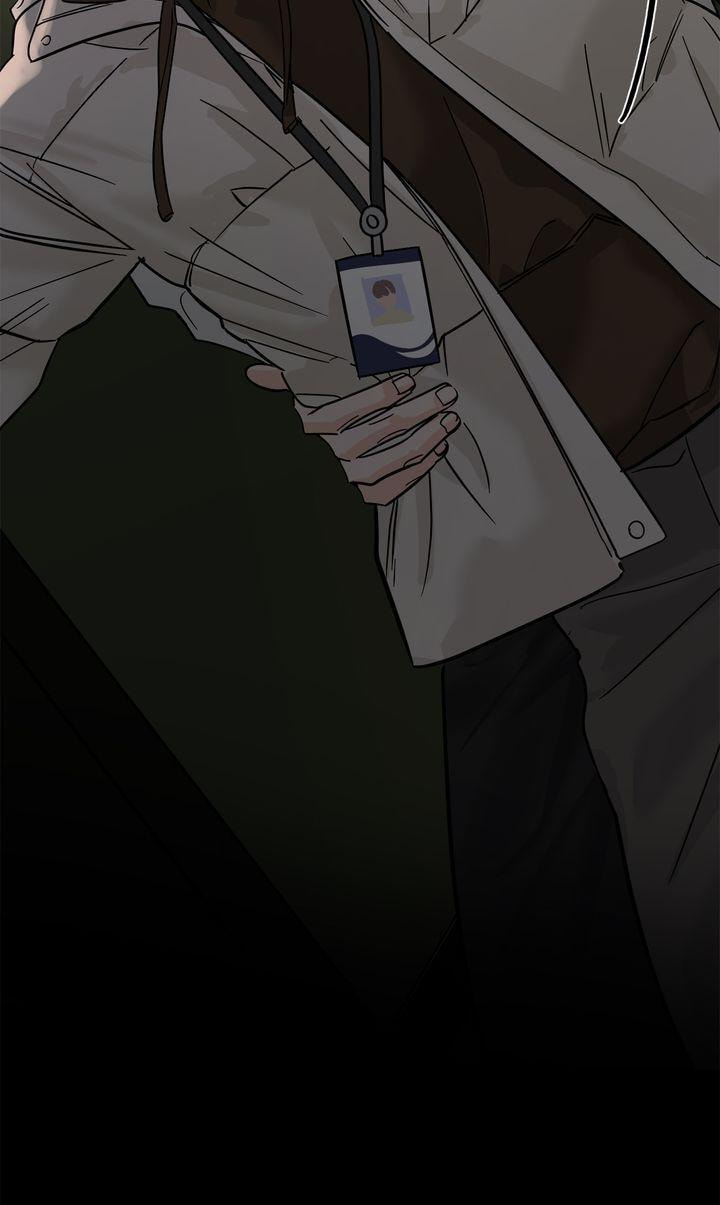 Read Killer Whale Protocol chapter 35 image 6 on Lezhin