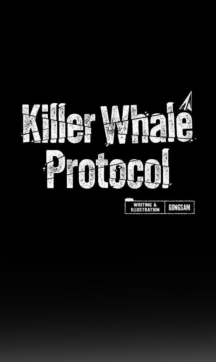 Read Killer Whale Protocol chapter 35 image 7 on Lezhin